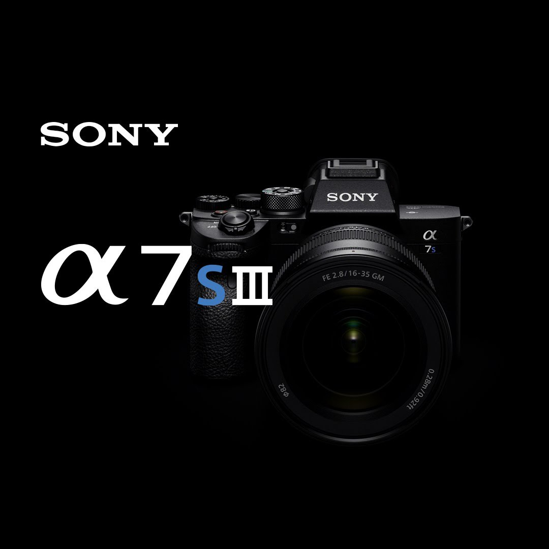 Sony A7s iii camera and lens hire in UK | Limelight Camera And Lens Hire